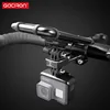 GACIRON – support en alliage d'aluminium H12 pour éclairage de vélo, caméra multifonction, guidon réglable ► Photo 3/6