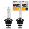 2022 Car Headlight Bulb Xenon D4S D2S HID LIGHT Bulb For Original Xenon 4300K 5000K 6000K 8000K 35W 55W D2S D2R D4R D4S HID Bulb ► Photo 2/6
