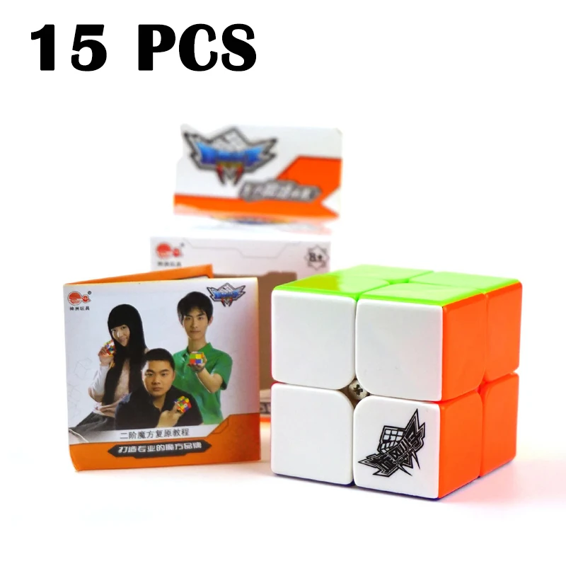 

15PCS Cyclone Boys FeiChang Magic cube 50mm Professional Cubo magico Speed Smooth Puzzle cube Non Sticker Education Toy Neo Cube