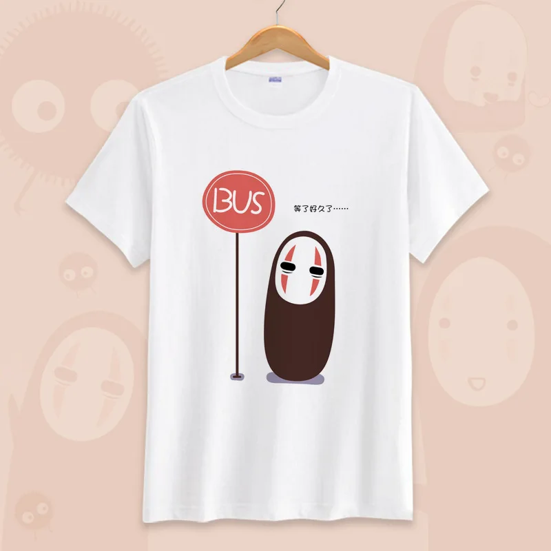 SKU_08(8)