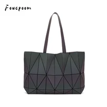 Женская светящаяся сумка Серебристые кошельки и сумки геометрические сумки на плече Женские Простые складные большие сумки голограмма