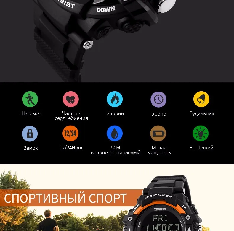 1180-Russian_02