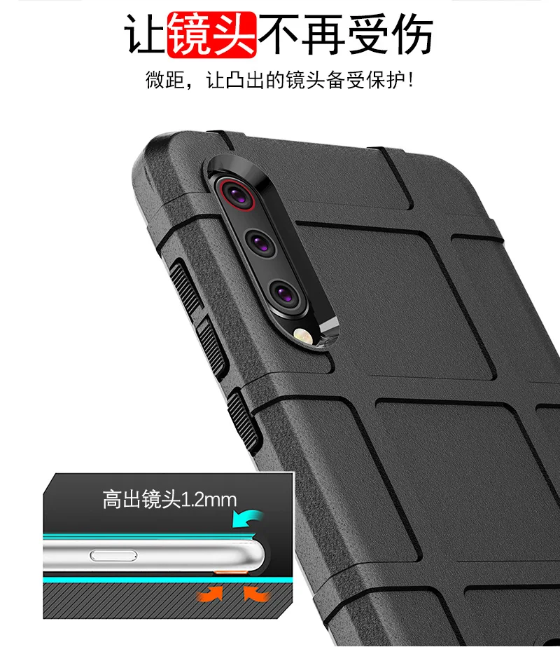 Чехол для Xiaomi Mi 9 мягкий силиконовый прочный противоударный бронированный