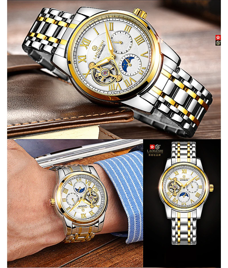 Watch-Men-Luxury-Waterproof-Mechanical-Watch-Men-Automatic_15