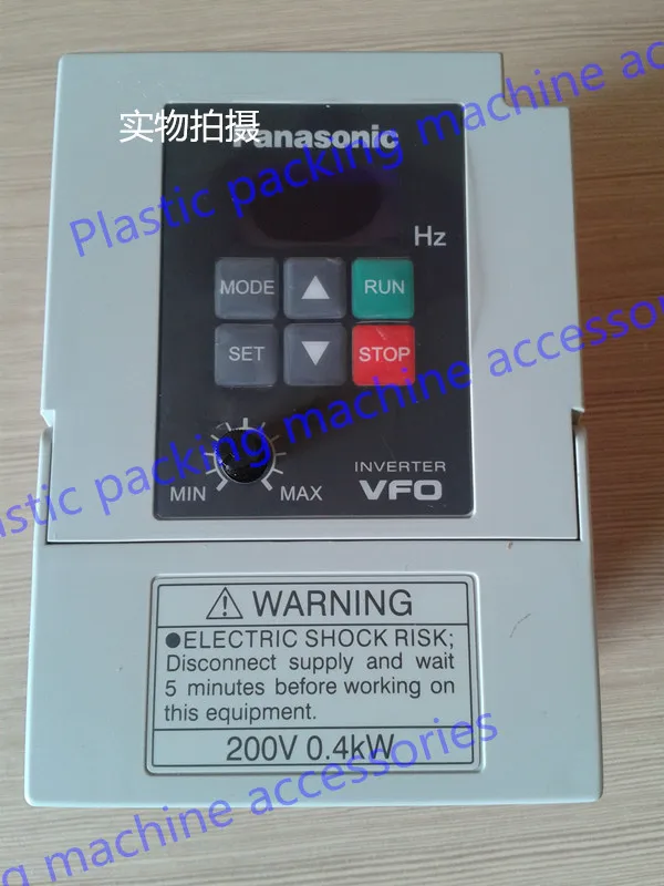 

200v 0.4KW frequency converter AC 200-230V BFV00042GK VFO 0.4KW/200V inverter elevator inverter