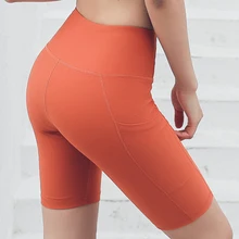 Женские карманные шорты с высокой талией спортивные шорты для йоги Go сухие эластичные спортивные шорты для бега Спортивная одежда для фитнеса шорты для спортзала