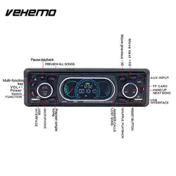 Vehemo MP3 плеер AUX/TF/USB Беспроводной Bluethooth Hands-Free 60 Вт * 4 Вт/Mic ЖК-дисплей FM Аудио плеер Car Kit головного устройства USB, SD/MMC