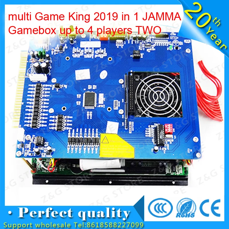 Аркадная машина pcb multigame King 2019 в 1 обновленная до 2100 Gamebox 4 игроков два шкафа без