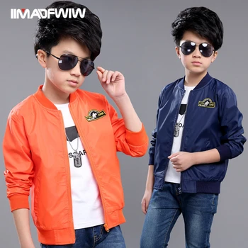 

2017 new Korean children's clothing boy spring and autumn jacket children's jacket in the big boy boy cardigan casual clothes