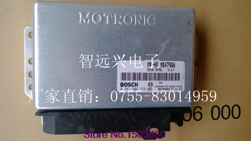 

MR479Q 0261208377