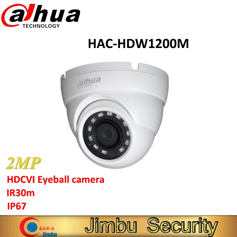 Dahua 2MP HDCVI IR Eyeball Camera HAC-HDW1200M IR30m smart HD and SD output switchable security camera surveillance | Безопасность и