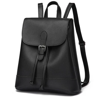 

X-Online 051617 hot new lady fashion travel backpack children school bag