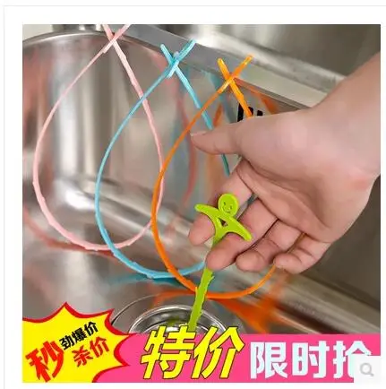

Smiling Kitchen Pipeline Dredge Hook Sewer Toilet Drainer Household Water Tank Drainage Clearing Hook Cleaning Hook