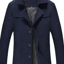 Для мужчин; ветровки Марка Шинель Мода Повседневное Тренчи для женщин Slim Fit Бизнес пальто пять цветов весна и осень плюс Размеры Гент жизни