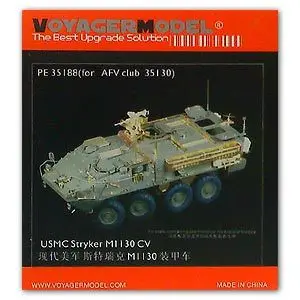 

KNL HOBBY Voyager PE35188 M1130 Stricker wheeled armored vehicle command etch (AFV)