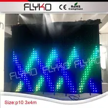 P10CM RGB 3 в1 foding led тканевый абажур занавес