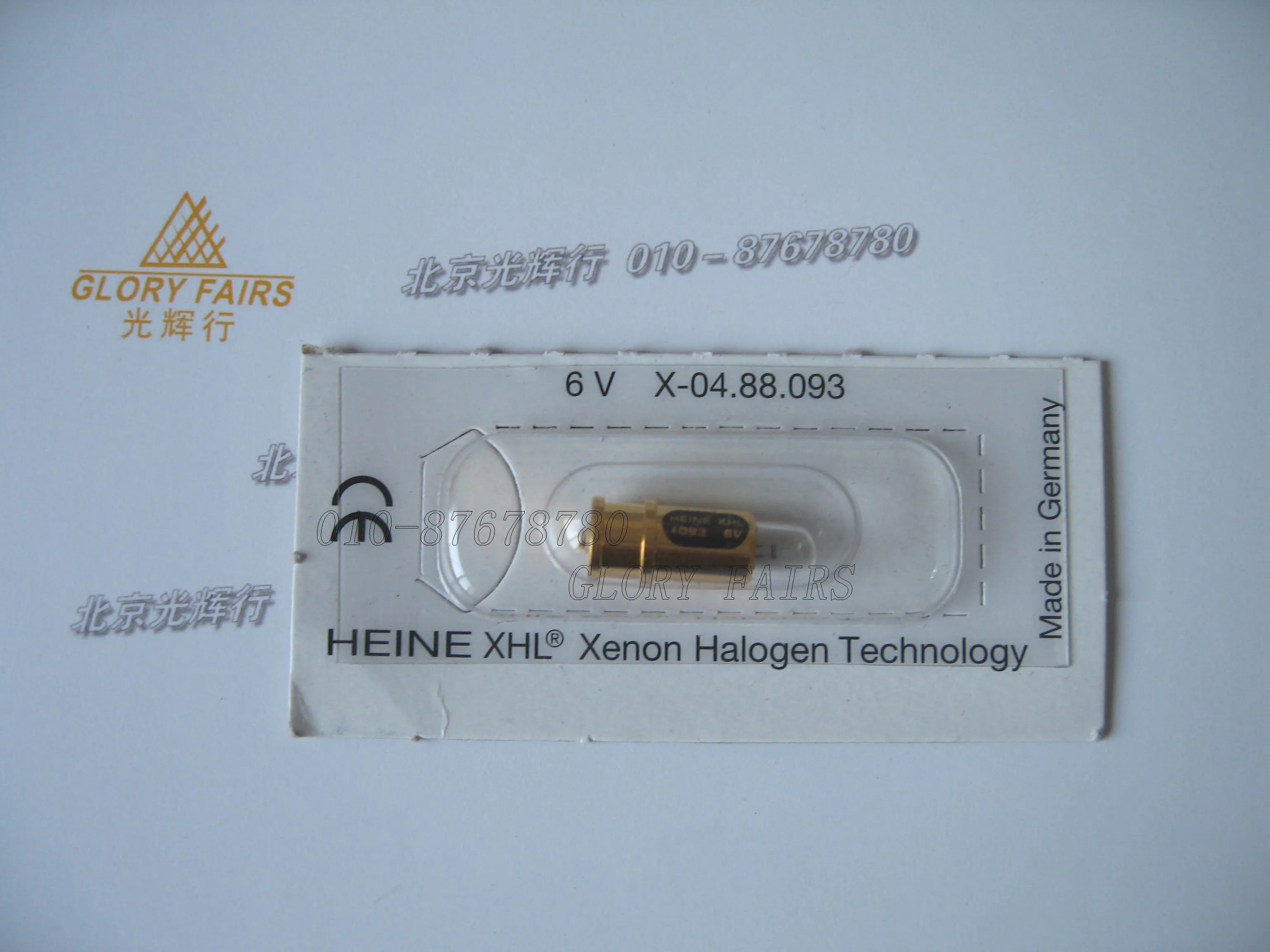 

Heine XHL #093 6V lamp,Sigma150 M2,Sigma 150K indirect ophthalmoscope,X-004.88.093 bulb,formerly X-04.88.093,Xenon Halogen light