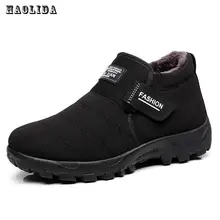 2017 New Men Boots Winter With Velvet Warm Snow Boots Men Shoes Footwear Fashion Male Rubber Winter Ankle Boots Work Shoes