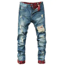 Männer zerrissene Jeans 2016 Runway Distressed dünne Mens elastische Jeans Denim Biker Jeans hiphop Hosen gewaschen Jeans für Männer blau