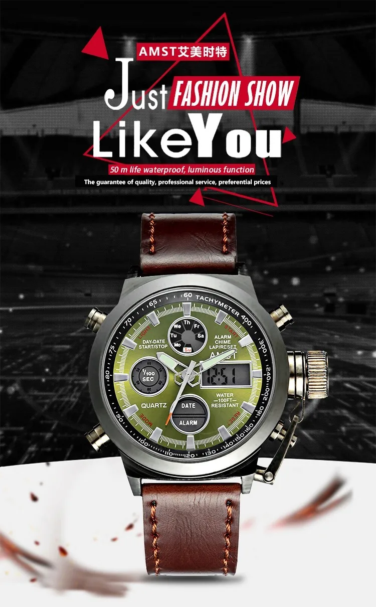 amst 3003 watch price