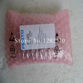 شراءجديد الأصلي فيستو صمام تفريغ MH1-A-24VDC-D-PI-8VVN-SA الأسهم 556 985
