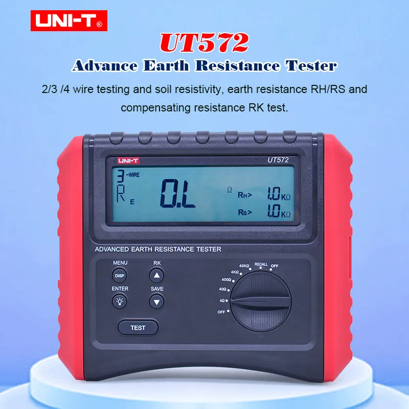 UNI T UT572 Advance Earth Reistance тестер сопротивления заземления/испытание на Удельное