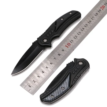 Portable Pocket Multifunctional Fold Blade 1