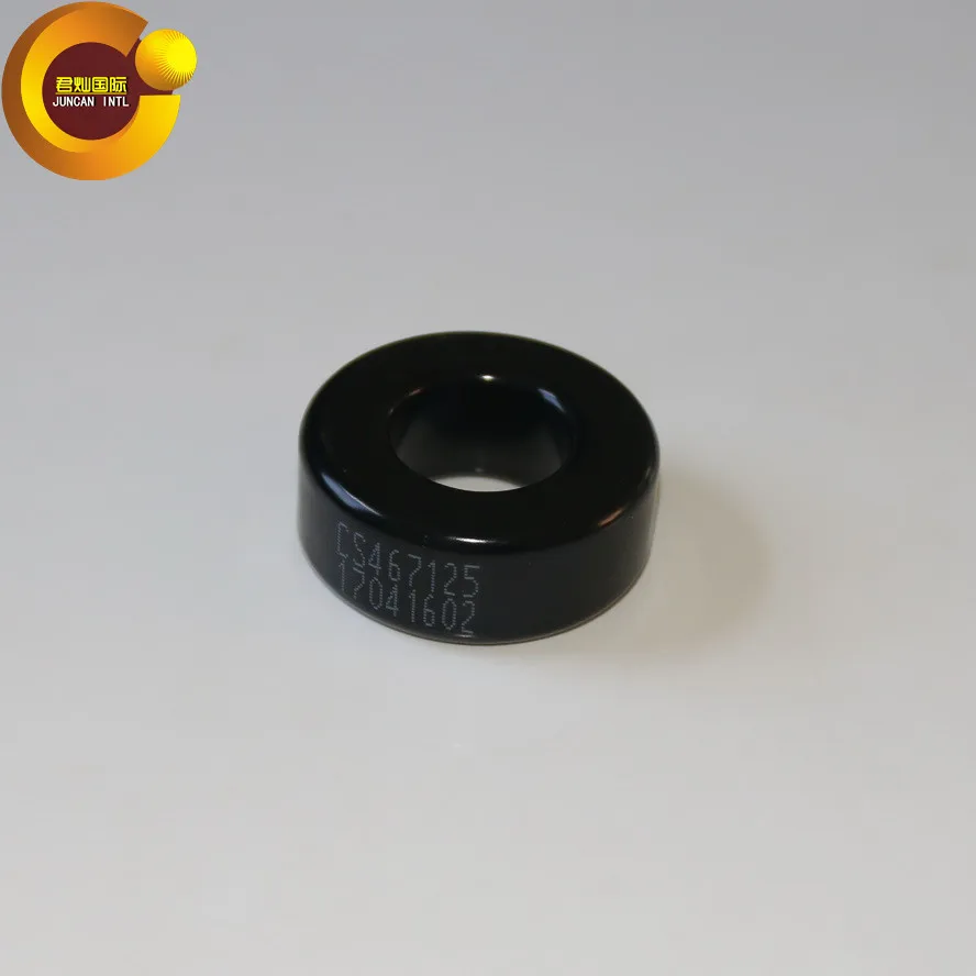 Магнит Sendust CS467125 184 125A цены|magnet opener|magnet cubemagnet material |