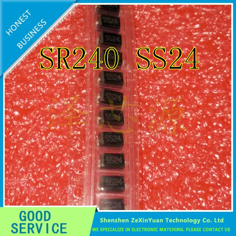 1000 шт./лот SR240 SS24 2A/40V DO-214AC SMA SCHOTTKY DIODE NEW | Электроника