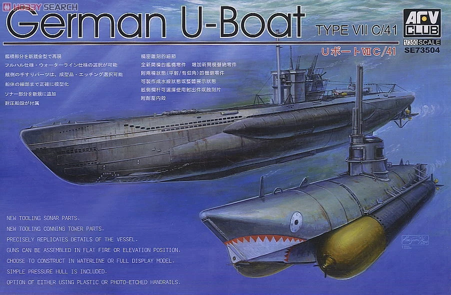 AFV Club 1/350 SE73504 German U Boat Type V11 C/41 Model Kit Free