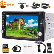 double din car radio 6.2” 2 din DVD player autoradio main unit in dash radio auto gps navigation 2din car pc+Wireless camera