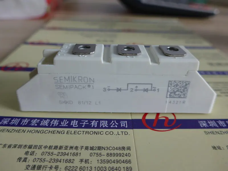 

SKKD81/12L1module power module