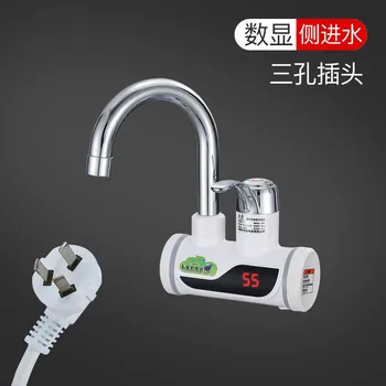 

Light Display Latest Listed Fast Thermoelectric Hot Water Faucet Heater Heating Fast Kitchen Treasure Water Heater