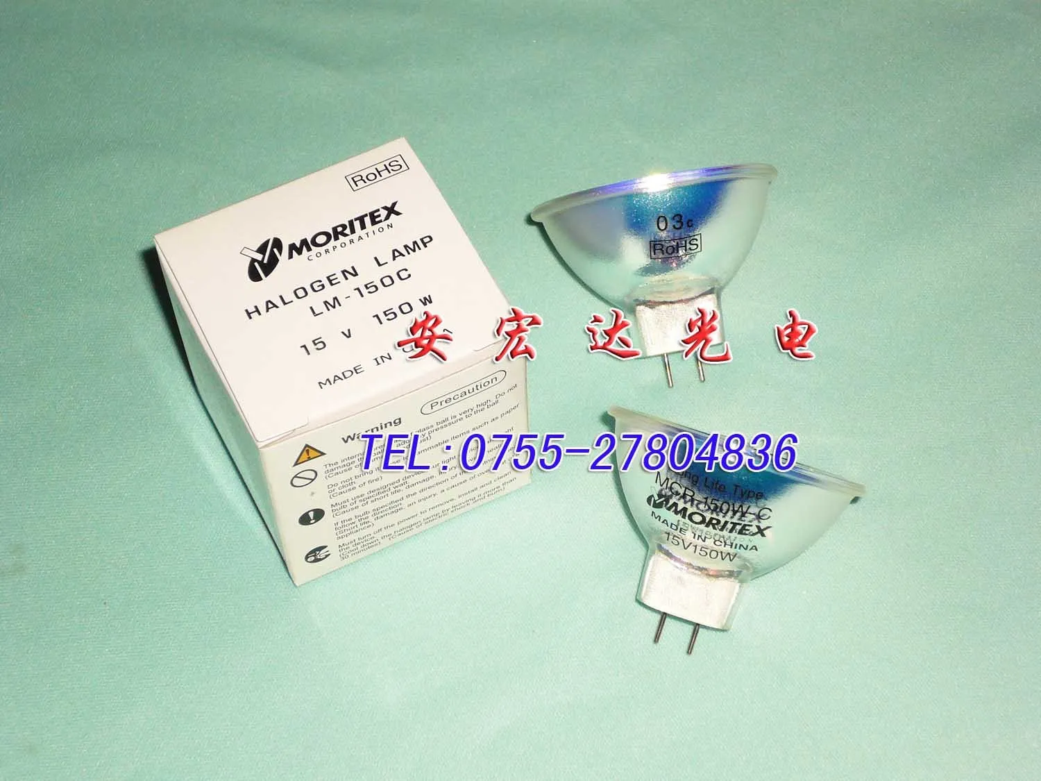 Moritex Lm-150 15v150w чашечные лампы УФ лампы