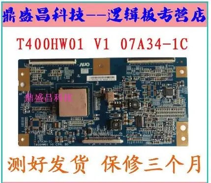 View description! 40F300AL40R1 AUO Logic board T400HW01 V1