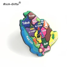 Maps of Saudi Arabia Soft Rubber Tourism Souvenir Fridge Magnet promotion gifts custom available afc asian cup 2019 lebanon saudi arabia