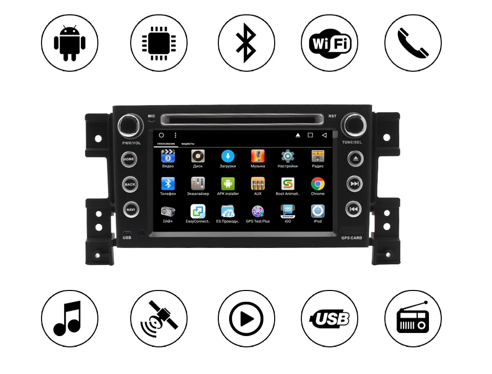 Top MARUBOX 2din Android 7.1 For Suzuki Grand Vitara Quad Core 7" 2G RAM IPS GPS Radio Bluetooth DVD Car Multimedia Player 7A905DT3 1