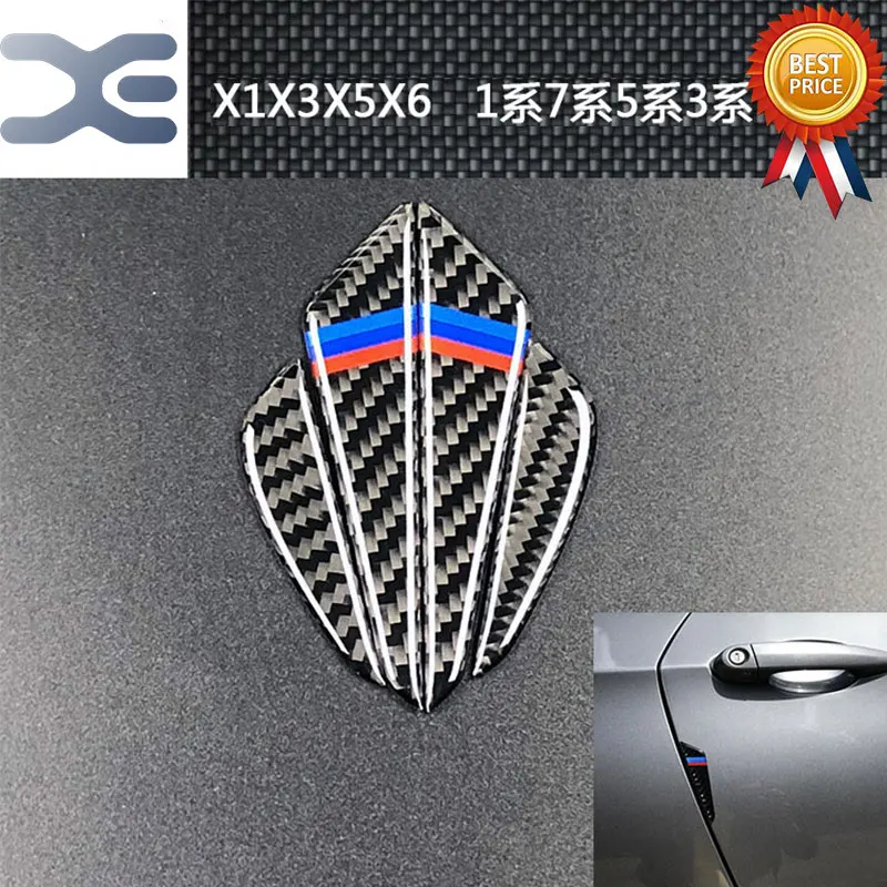

Carbon Fiber Door & Waist line Decoration Sticker Exterior Accessories FOR Audi A6 C6 A4 B7 BMW X1 X3 X5 X6 Car Stickers