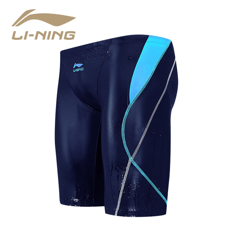 LI-NING, новинка, профессиональные мужские конкурентоспособные плавки, одежда для плавания, мужские брендовые одноцветные шорты для серфинга