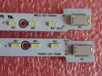 

2piece/lot V420H2-LE6-TLEM6 V420H2-LE6-TREM6 Article lamp 1piece=64LED 475MM