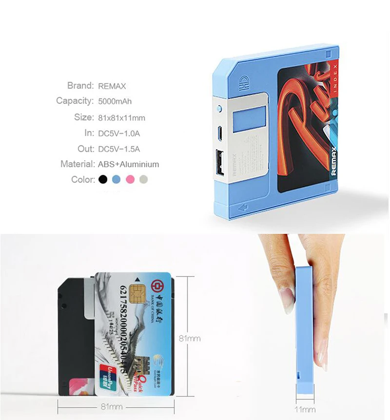 cipan power bank (3)
