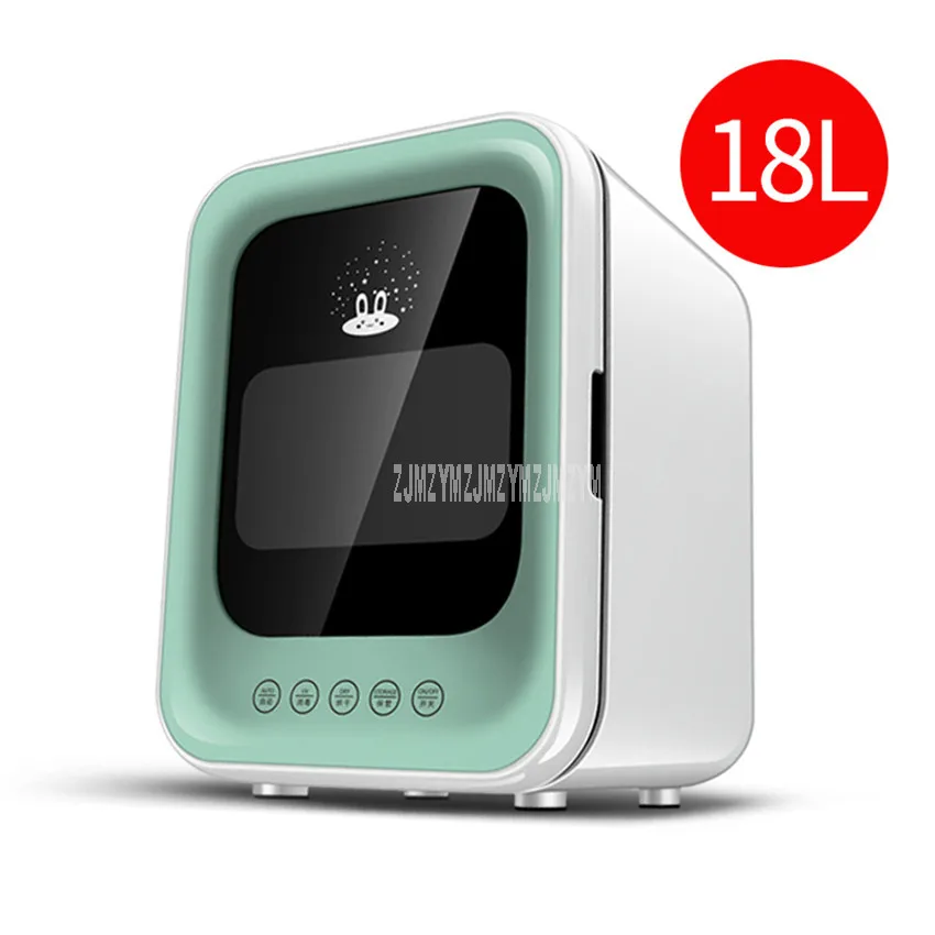 

JGJ-992 Electric Baby Feeding Milk Bottle Sterilizer Disinfector 2 UV Lamp Light Bady Toy Towel Ultraviolet Disinfection Machine