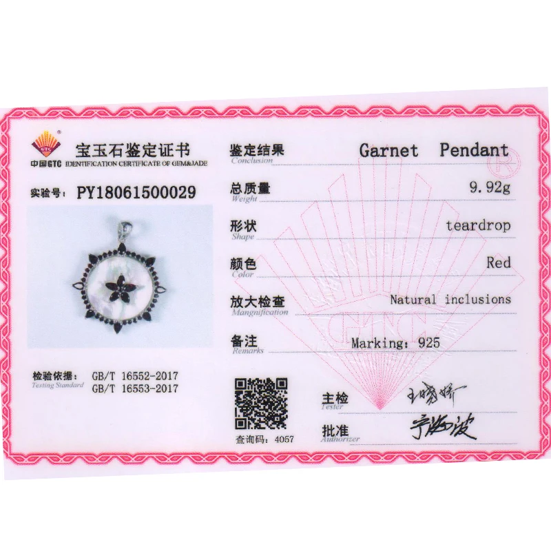 

Bolaijewelry,English Certificate for Jewelry and Loose gemstone by GTC from jewelry and gemstone testing Lab