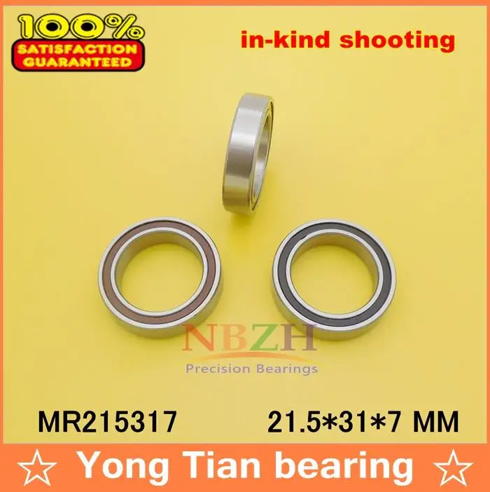 

215317 215317-2RS MAX MR21531 2RS 21.5x31x7 mm full complement ball bearing(Max bearing) for bicycle suspension frame piont
