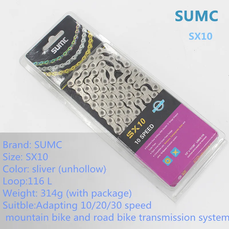 Sumc 116L Gold Bike Kette X8 X9 X10 X10sl X11SL Super Licht Fur 8 9 10 11 speed MTB/strabe Fahrrad Kompatibel - Цвет: SX10 sliver