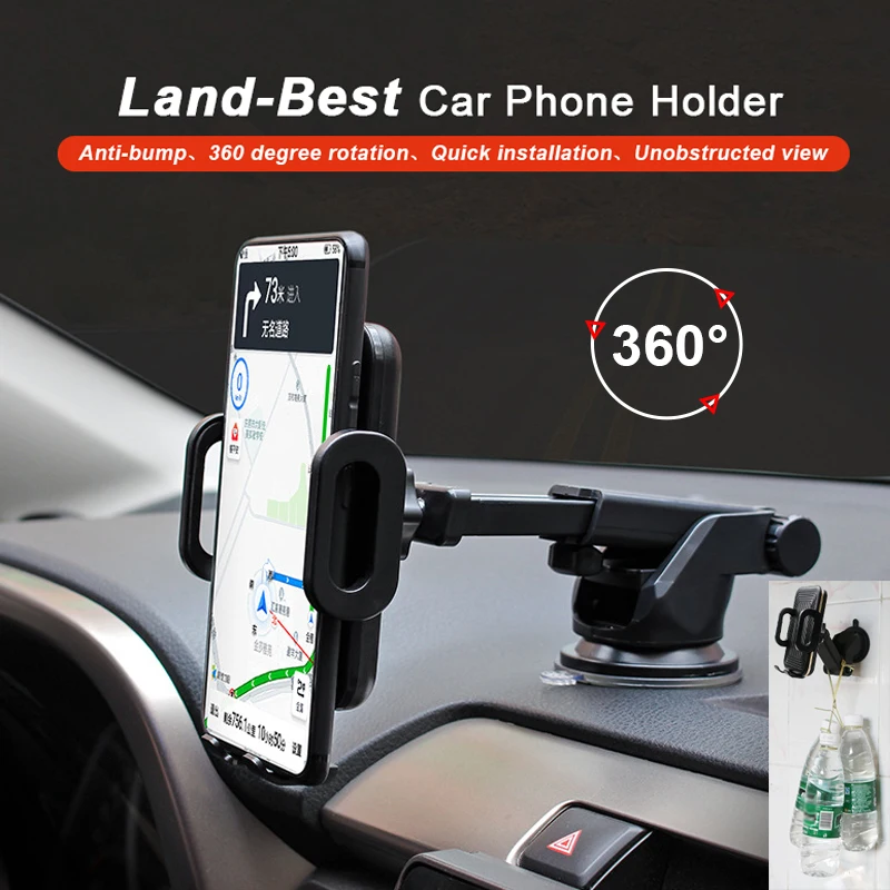 Land best лобовое стекло гравитационный присоска автомобильный держатель телефона