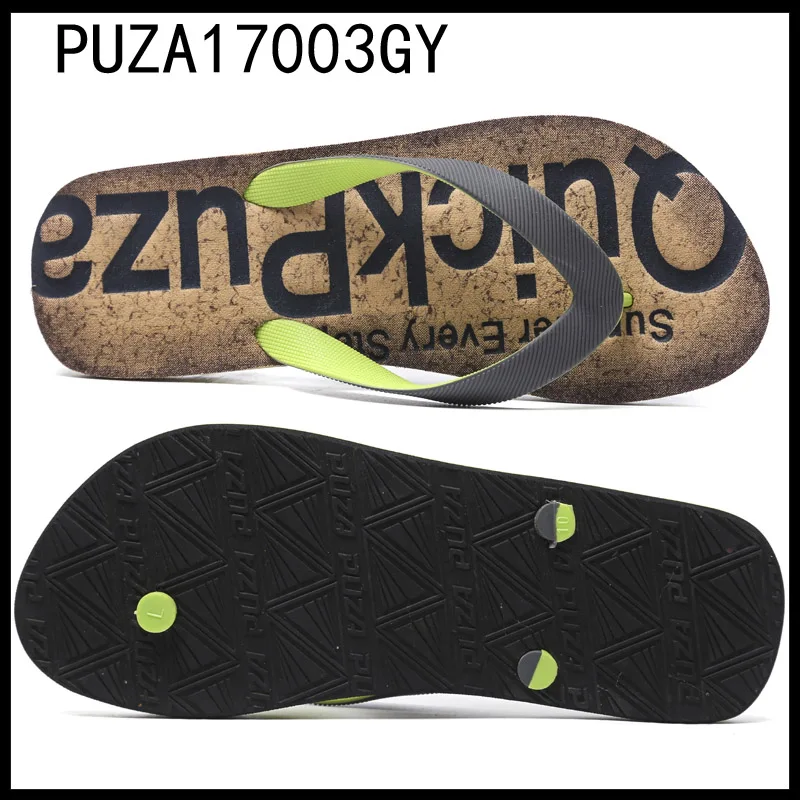 PUZA17003GY-S