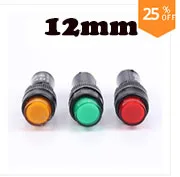 12mm