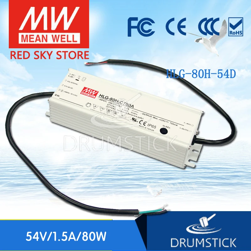 

MEAN WELL HLG-80H-54D 54V 1.5A meanwell HLG-80H 54V 81W Single Output LED Driver Power Supply D type