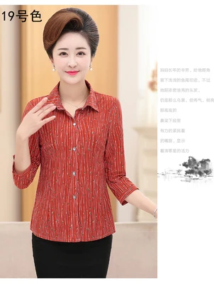 Шелковая блузка с принтом, Женская Повседневная летняя Свободная рубашка среднего возраста, Женские топы и блузки, кардиган размера плюс 5XL W886 - Цвет: Color 19